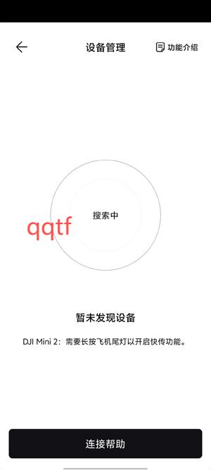 LightCut中文版 LightCut中文版