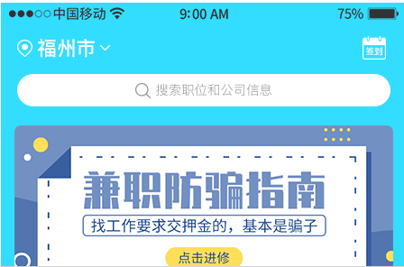 千千寻
