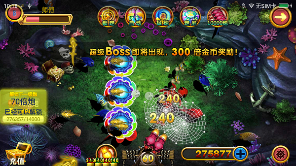 77966u.cnm摇钱树最新版2025
