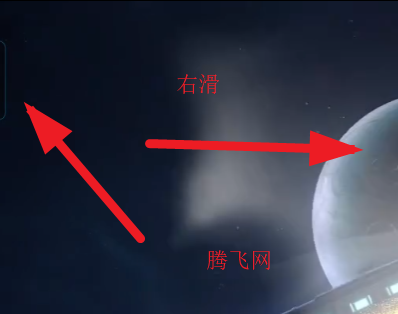 荣耀游戏管家app官方版 荣耀游戏管家app官方版