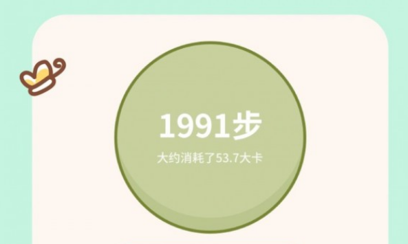 1666592458264256.png image.png