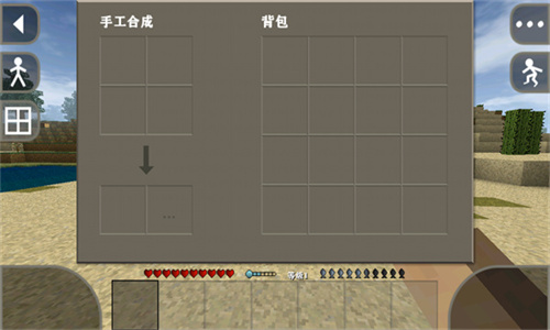 生存战争2最新正版