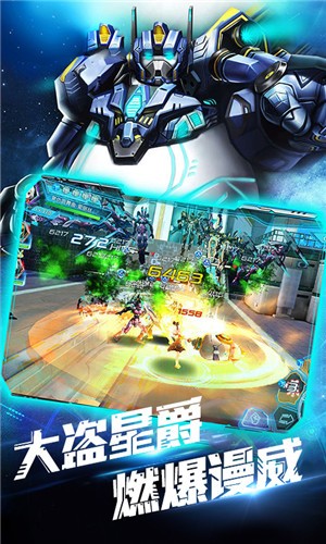 世纪之战(Century Wars)