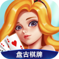 四方棋牌老版本