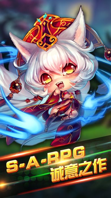 放开那小乔破解版