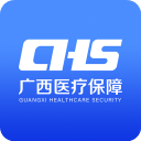 广西医保网上服务大厅2022最新版本v2.0.3安卓版