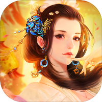锦绣未央 0.9.067官方版