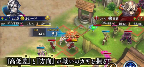 为了谁的炼金术士日版 10.5.1版本