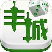 瓜瓜丰城棋牌微信版最新版本