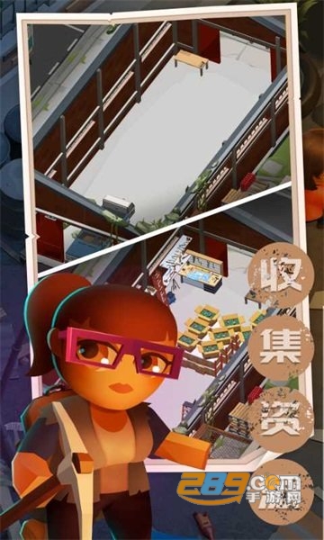 末日求生记免广告下载2022最新安卓版v1.2安卓版