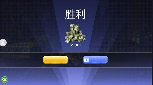 游戏攻略配图3