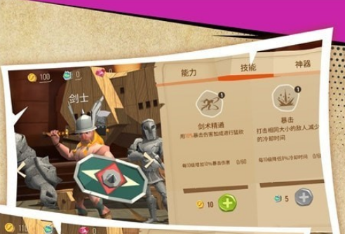 1666578289418127.png image.png