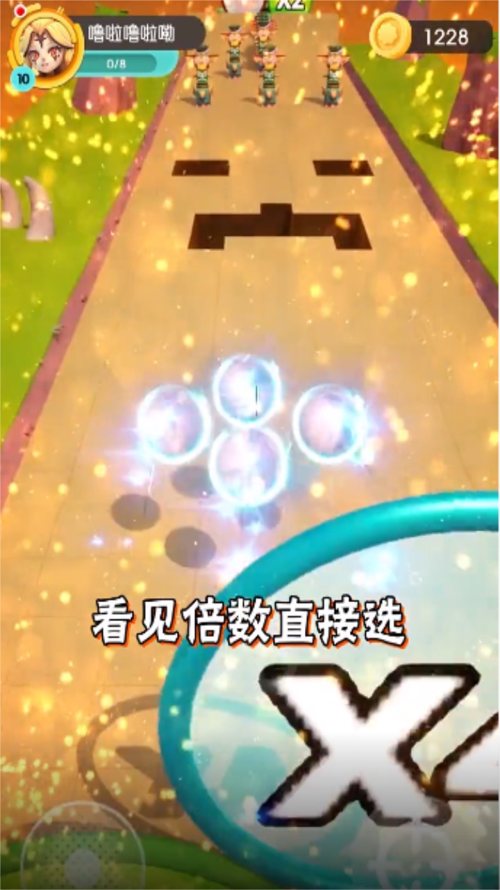 小兵爱射击最新版本 1.0.31安卓版