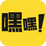 嘿嘿漫画下载app免费新版2022官方版v1.5.2最新版