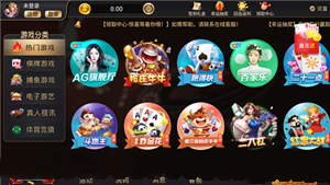 35273官方网站苹果版