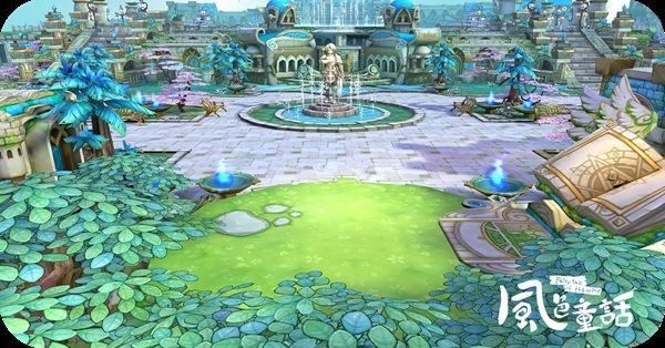 风色童话手游APP