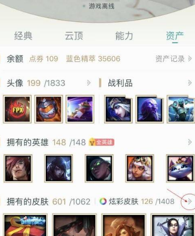 掌盟app下载官方版 掌盟app下载官方版
