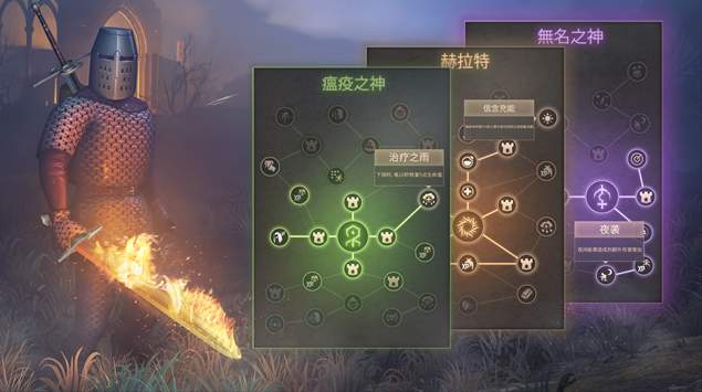 黑暗幻想生存最新版本