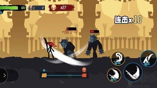 格斗大师
