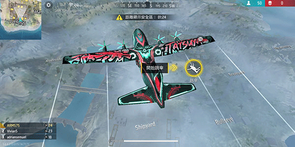 自由开火我要活下去手游(Free Fire) 1.119.0最新版本