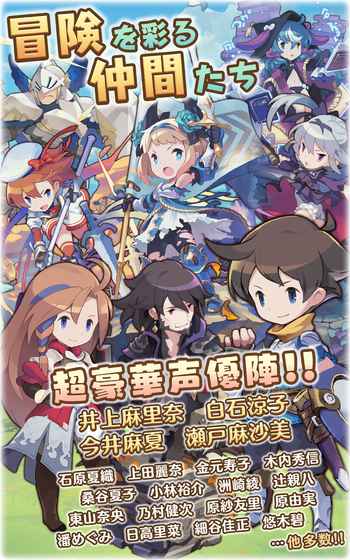 セブスト(Sevens Story 七个故事) 1.0.0官方版
