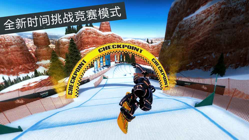 Snow Party 2(滑雪板盛宴：巡回赛) 1.0.8