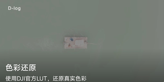 LightCut中文版 LightCut中文版