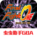 快打旋风ONE