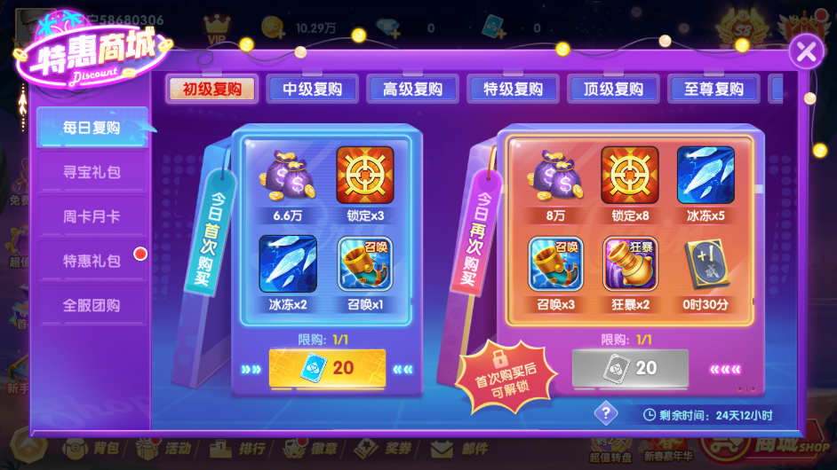 宜宾博雅棋牌最新官方版