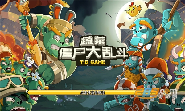 蔬菜僵尸大乱斗下载2022最新版 蔬菜僵尸大乱斗下载2022最新版