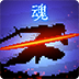 DarkSlash: HERO(暗黑斩：英魂) 1.23