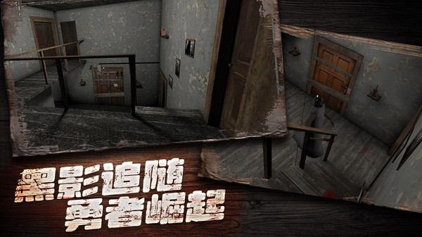奶奶别追我破解版无限金币