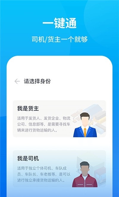 牧原通