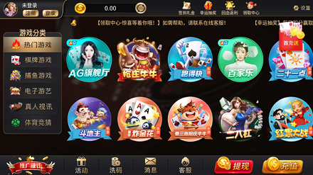 35273官方网站网页版登录