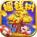 77966ucnm摇钱树官网版