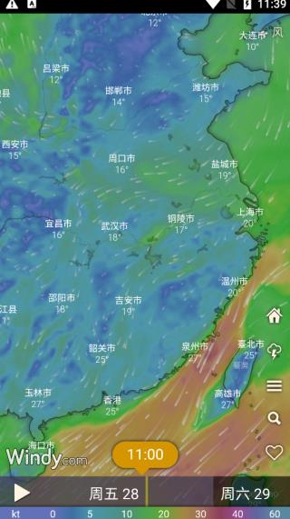 windy卫星云图