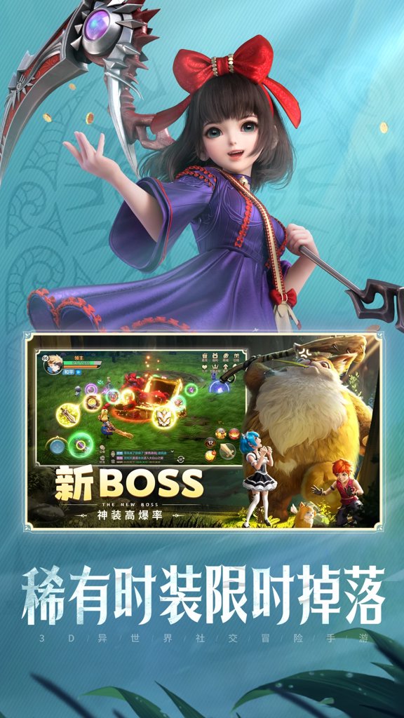 云上城之歌