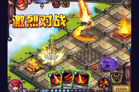 西游夺宝 1.0九游版