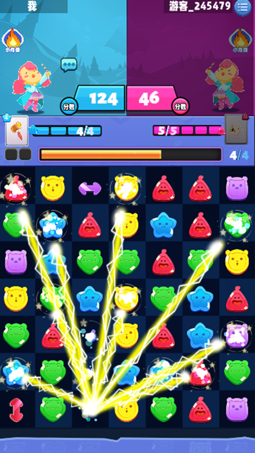 魔法消消斗 ios版