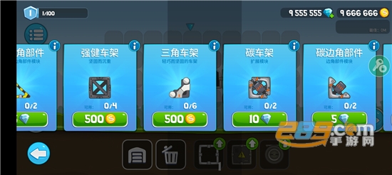 暴爽疯狂赛车2023最新版本下载全车辆免费版v1.0.5安卓最新版