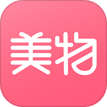 美物君官网正版