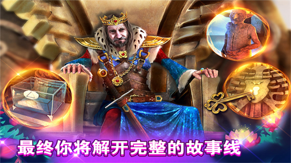 密室逃脱糖果乐园老版本
