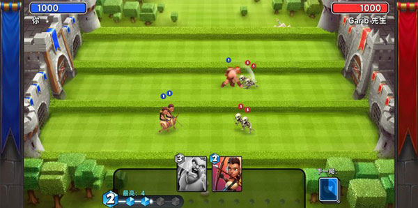 城堡粉碎战无限金币版(Castle Crush) 2.47.0最新版本