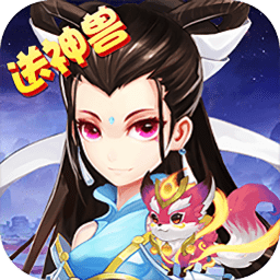 大话白蛇变态版