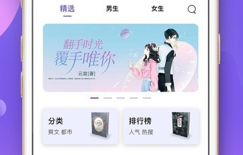 1619160220395244.png 花已枯