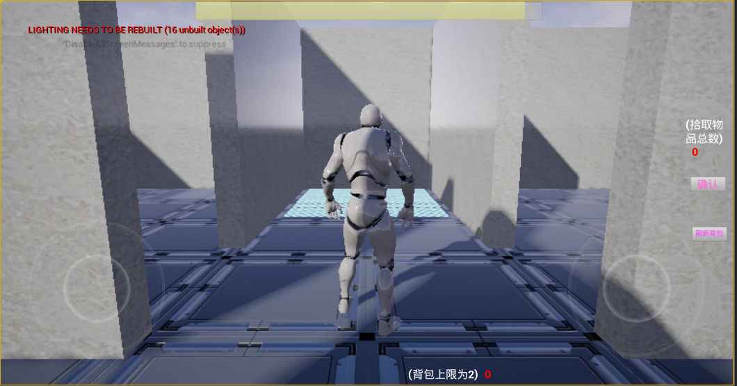 60秒 1.0官方版