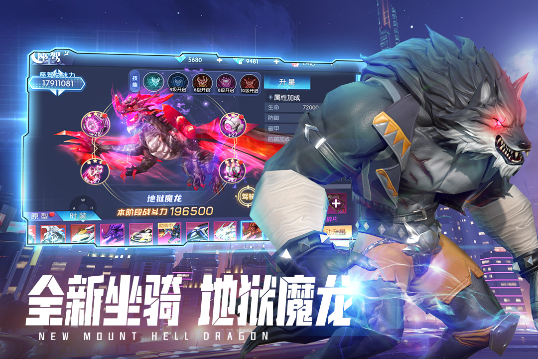 暮光起源手机版
