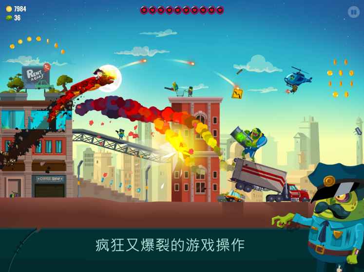 龙之丘2 3.07.3001官方版