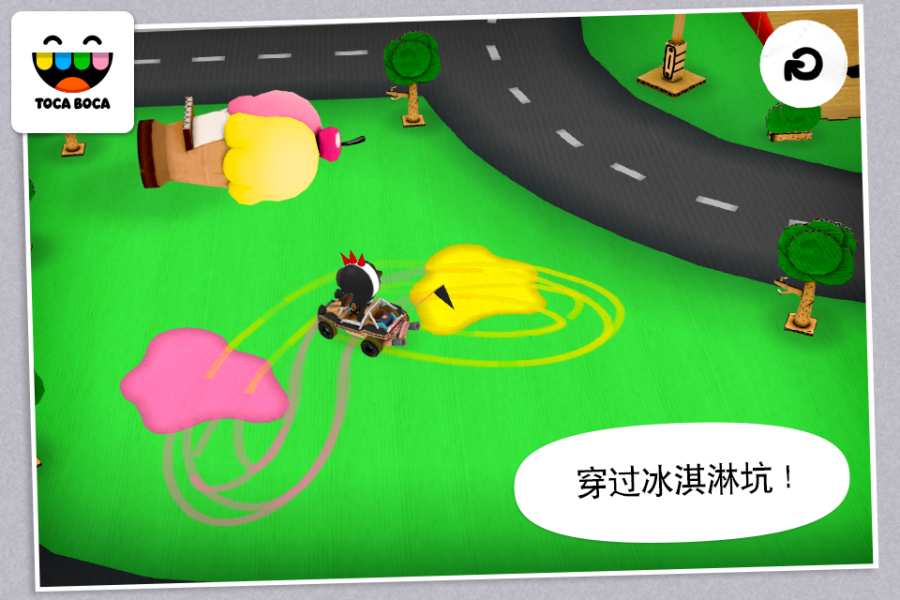 Toca Cars(托卡赛车) 1.0.4官方版