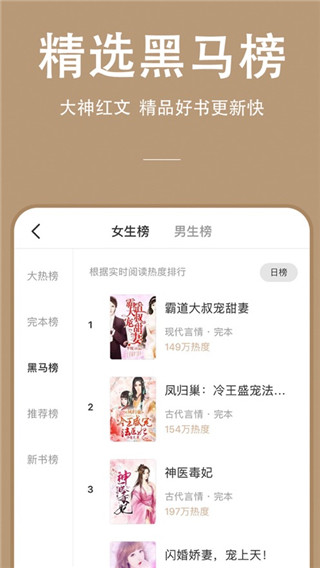 连尚读书